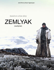 Watch Zemlyak (Short 2010)