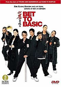 Watch Bet to Basic