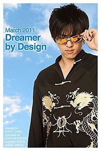 Watch Dreamer by Design
