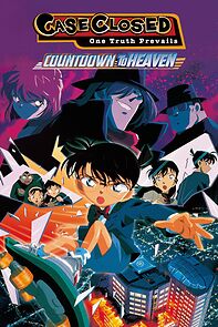 Watch Detective Conan: Countdown to Heaven