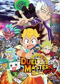 Watch Duel Masters