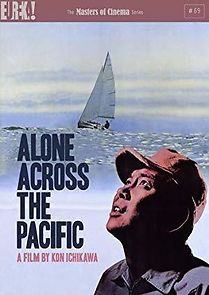 Watch Alone on the Pacific
