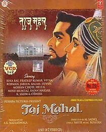 Watch Taj Mahal