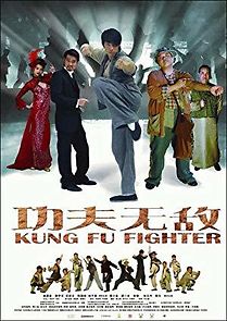 Watch Kung Fu Fighter
