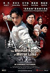 Watch The Woman Knight of Mirror Lake