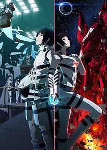 Watch Knights of Sidonia: The Movie