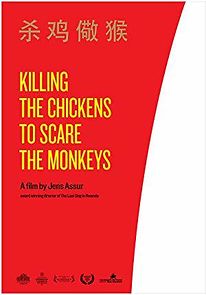 Watch Killing the Chickens to Scare the Monkeys