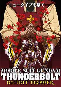 Watch Mobile Suit Gundam Thunderbolt: Bandit Flower