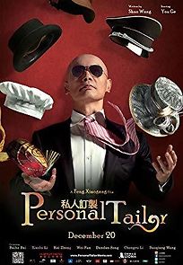 Watch Personal Tailor