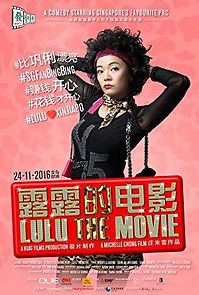 Watch Lulu the Movie