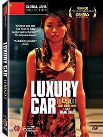 Watch Luxury Car