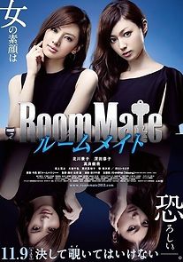 Watch Roommate