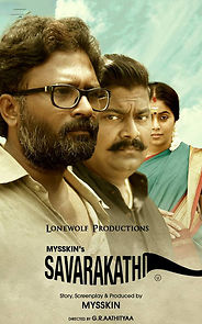 Watch Savarakathi