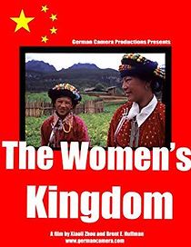 Watch The Women's Kingdom