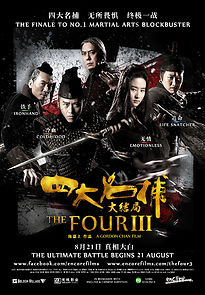 Watch The Four 3