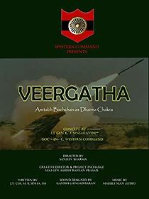 Watch Veergatha