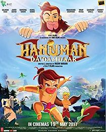 Watch Hanuman Da' Damdaar