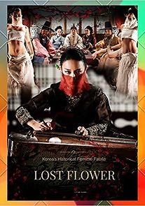 Watch Lost Flower Eo Woo-dong
