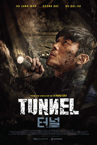 Watch Tunnel