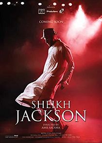 Watch Sheikh Jackson