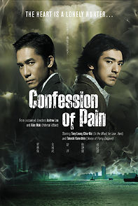 Watch Confession of Pain