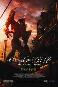 Watch Evangelion: 1.0 You Are (Not) Alone