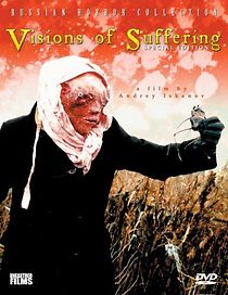 Watch Visions of Suffering