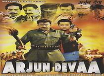 Watch Arjun Devaa
