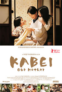 Watch Kabei: Our Mother