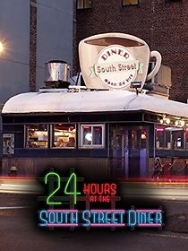 Watch 24 Hours at the South Street Diner (Short 2012)