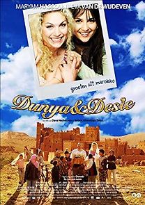 Watch Dunya & Desie