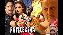 Watch Prateeksha