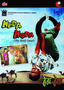 Watch Heda Hoda