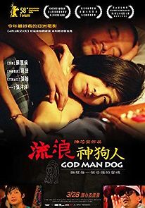 Watch God Man Dog