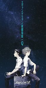 Watch Evangelion: 3.0 You Can (Not) Redo