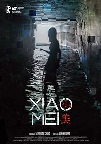 Watch Xiao Mei