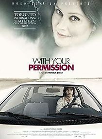Watch With Your Permission
