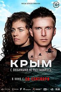 Watch Crimea