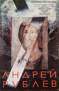 Watch Andrei Rublev