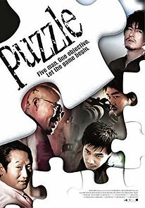 Watch Puzzle