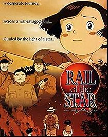 Watch Rail of the Star