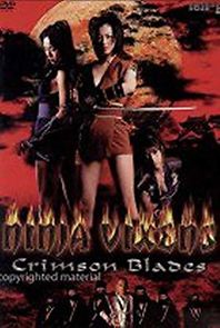 Watch Ninja Vixens: Crimson Blades