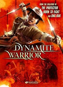 Watch Dynamite Warrior