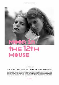 Watch Moon in the 12th House