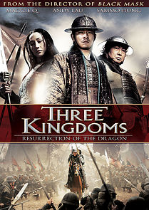 Watch Three Kingdoms