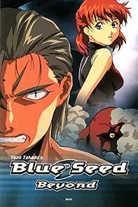 Watch Blue Seed Beyond