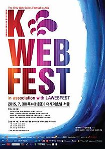 Watch 2015 KWEB Fest Award Show