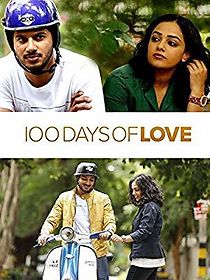 Watch 100 Days of Love