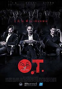 Watch O.T. The Movie