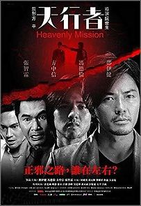 Watch Heavenly Mission